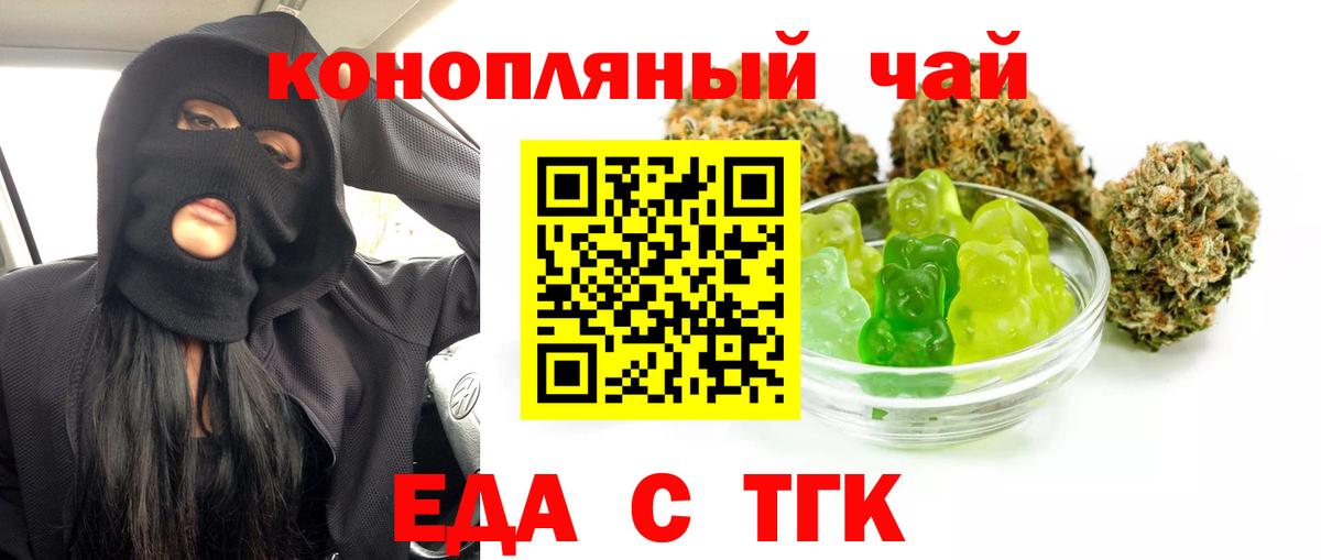 МДМА  Амфетамин кристаллы  МЕТАДОН  Вход с VPN  МЕФ  Великий Устюг  Гашиш  МЕФ   Лсд 25 