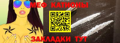 соль курить ск Ноябрьск