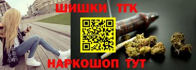 СК Павлово