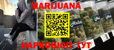 СК Павлово