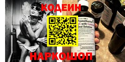 соль курить ск Ноябрьск