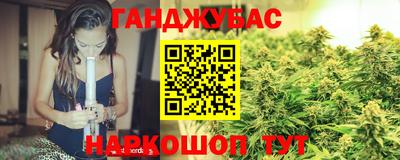 соль курить ск Ноябрьск