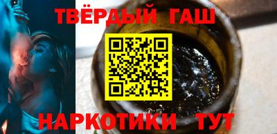 СК Павлово