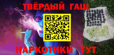 СК Павлово