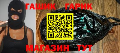 ALPHA-PVP Норильск