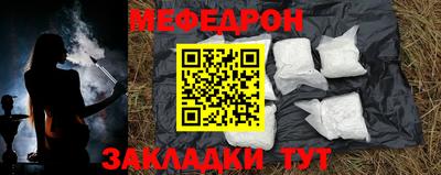 ALPHA-PVP Норильск
